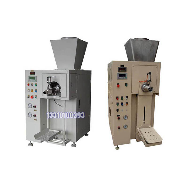 噸袋包裝機(jī),大袋包裝機(jī),噸包機(jī),噸袋包裝秤,噸袋全自動包裝機(jī) 噸袋包裝機(jī),大袋包裝機(jī),噸包機(jī),噸袋包裝秤,噸袋全自動包裝機(jī)