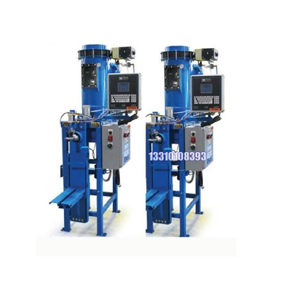 50公斤全自動包裝機(jī)_小塊狀敞口包裝機(jī)-廠家出售