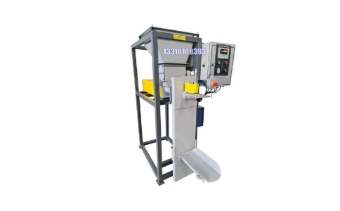 1000KG噸袋自動(dòng)推袋包裝機(jī)-自動(dòng)定量包裝機(jī)供應(yīng)商
