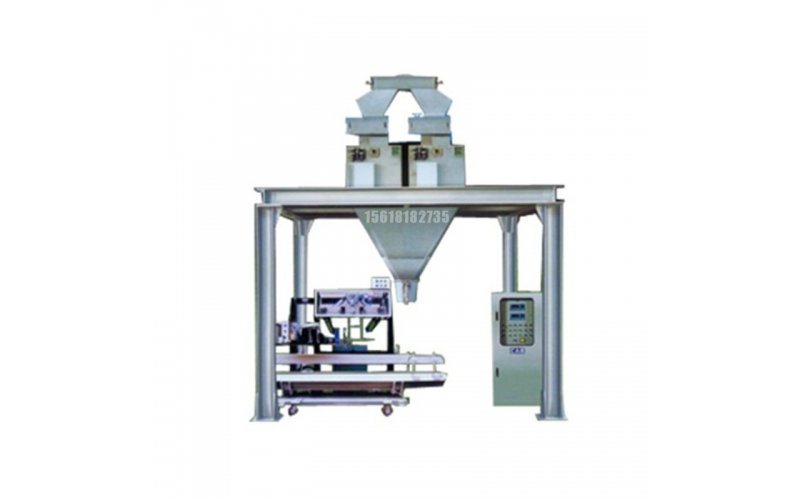 雙秤定量包裝機