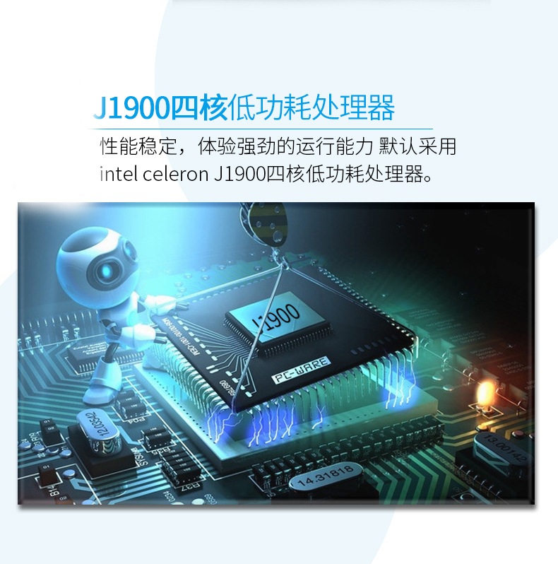 工業(yè)觸摸一體機(jī) 觸控一體機(jī) 工控電腦