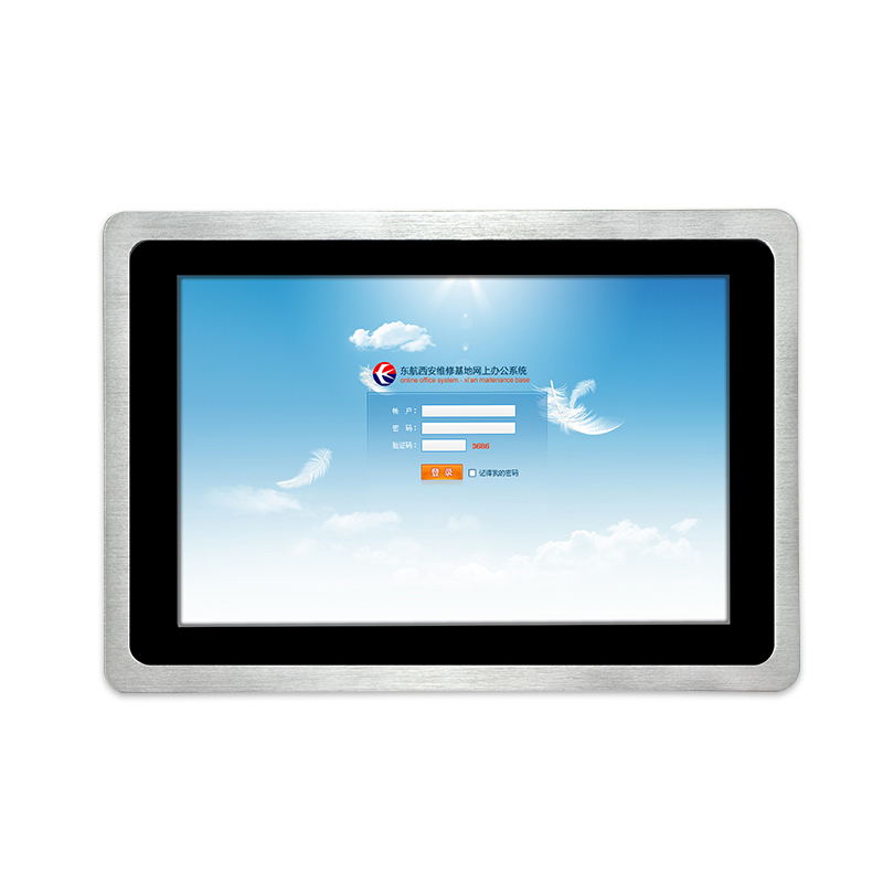 多功能定制款一體機(jī)